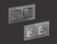 Рамка 4-постовая Ambrella Volt ALFA Arctic AF580654