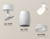 Спот Ambrella light Techno spot XM1122006