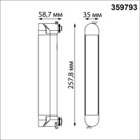 Трековый однофазный светодиодный светильник Novotech ITER 359793