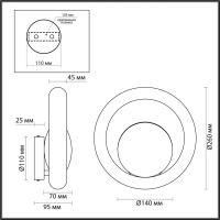 Светильник настенный Odeon Light SATURN 5443/1W
