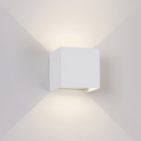 Архитектурный светодиодный светильник Mantra Davos 7648