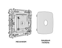 Комплект механизма TV розетки оконечной экранированной 5-1000MHz 3dB Ambrella Volt Omega MO213005