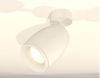 Спот Ambrella light Techno spot XM1122006