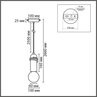 Светильник подвесной Lumion TESLA 8363/1A