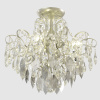 Люстра потолочная Crystal Lux ESMIRALDA PL4 SILVER