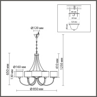 Люстра подвесная Lumion DEMETRA 8406/9