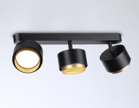 Спот Ambrella light TN TN71295