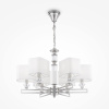 Подвесная люстра Maytoni Ontario MOD020PL-06CH Подвесная люстра Maytoni Ontario MOD020PL-06CH