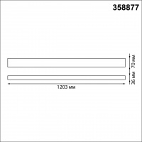 Линейный светодиодный светильник Novotech OVER 358877