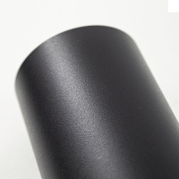 Трековый светильник SWG 00-00008850