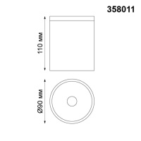 Уличный светодиодный светильник Novotech Tumbler 358011