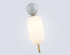 Светильник подвесной Ambrella light HIGH LIGHT LH53101