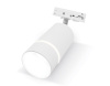 Трековый светильник Ambrella light Track System GL5212