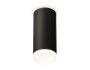 Потолочный светильник Ambrella light Techno spot XS7443015 Потолочный светильник Ambrella light Techno spot XS7443015