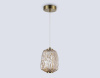 Светильник подвесной светодиодный Ambrella light High light LH30101 Светильник подвесной светодиодный Ambrella light High light LH30101