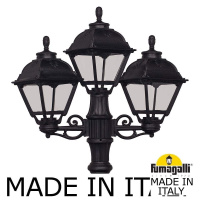 Садово-парковый светильник FUMAGALLI RICU BISSO/CEFA 2+1 U23.157.S21.AXF1R