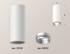 Потолочный светильник Ambrella Light Techno XS6342004 Потолочный светильник Ambrella Light Techno XS6342004