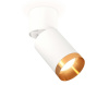 Спот Ambrella Light Techno XM6312044 Спот Ambrella Light Techno XM6312044