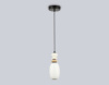 Светильник подвесной светодиодный Ambrella light High light LH53141 Светильник подвесной светодиодный Ambrella light High light LH53141
