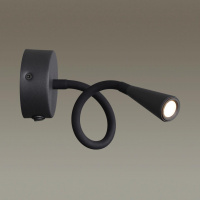 Бра Odeon Light Odds 4254/3WL Бра Odeon Light Odds 4254/3WL