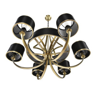 Люстра подвесная Lumion DEMETRA 8406/9