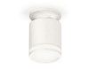 Потолочный светильник Ambrella Light Techno XS7401064