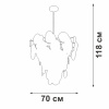 Люстра на штанге Vitaluce V5802-8/8PL