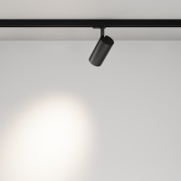 Трековый трехфазный светодиодный светильник Maytoni Trinity Focus Led TR197-3-40WCCT-M-B