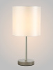 Настольная лампа Crystal Lux SERGIO LG1 NICKEL