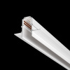 Шинопровод встраиваемый Maytoni Exility TRX034-422.12W Шинопровод встраиваемый Maytoni Exility TRX034-422.12W