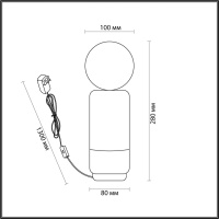 Настольная лампа Lumion HIMIKO 5669/1T