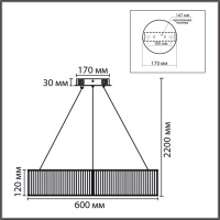 Светильник подвесной светодиодный Lumion KAVA 8371/40L