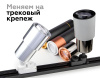 Корпус светильника накладной для насадок Ambrella Light DIY Spot C7422 Корпус светильника накладной для насадок Ambrella Light DIY Spot C7422