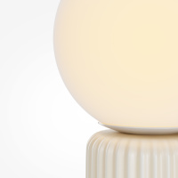 Настольная лампа светодиодная Maytoni Omaggio MOD404RL-L3BG3K