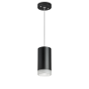 Подвесной светильник Lightstar Rullo RP43730 Подвесной светильник Lightstar Rullo RP43730