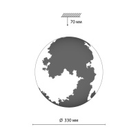 Светильник настенно-потолочный светодиодный Sonex MOON 3084/CLN