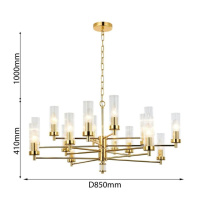 Подвесная люстра Favourite Aesthetic 2673-16P