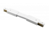 Коннектор гибкий однофазный Lightstar Barra 502156 Коннектор гибкий однофазный Lightstar Barra 502156
