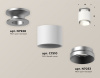 Потолочный светильник Ambrella light Techno spot XS7510100 Потолочный светильник Ambrella light Techno spot XS7510100