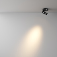 Спот светодиодный Maytoni Magic C022CL-7W3K-B-1