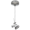 Подвес для шинопровода 1,5 м Lightstar Barra 504179