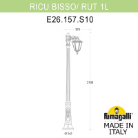 Садово-парковый светильник FUMAGALLI RICU BISSO/RUT 1L E26.157.S10.BXF1R