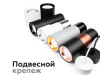Насадка передняя для корпуса светильника Ambrella Light DIY Spot N7010