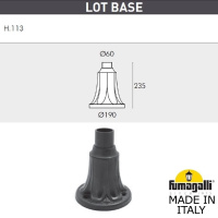 Ландшафтный светильник FUMAGALLI LOT/GLOBE 400 G40.113.000.AYE27