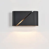 Светильник настенный Lumion ELMA 8392/2W