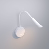Бра Elektrostandard Stem 40120/LED a063703 Бра Elektrostandard Stem 40120/LED a063703