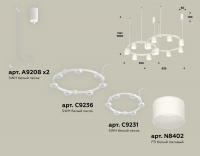 Люстра подвесная Ambrella light Traditional DIY XR92081002