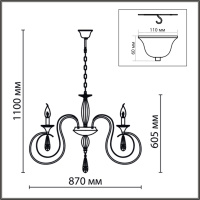 Люстра подвесная Lumion LAOKA 8032/8