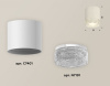 Потолочный светильник Ambrella Light Techno XS7401020 Потолочный светильник Ambrella Light Techno XS7401020
