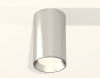 Потолочный светильник Ambrella Light Techno XS6325002 Потолочный светильник Ambrella Light Techno XS6325002